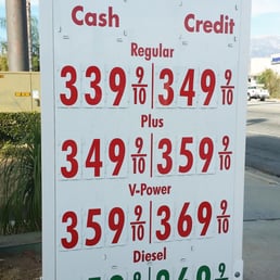 Shell - The ONLY sign we could see from entrance and pump. - Gas Stations Near Me - Beaumont, California