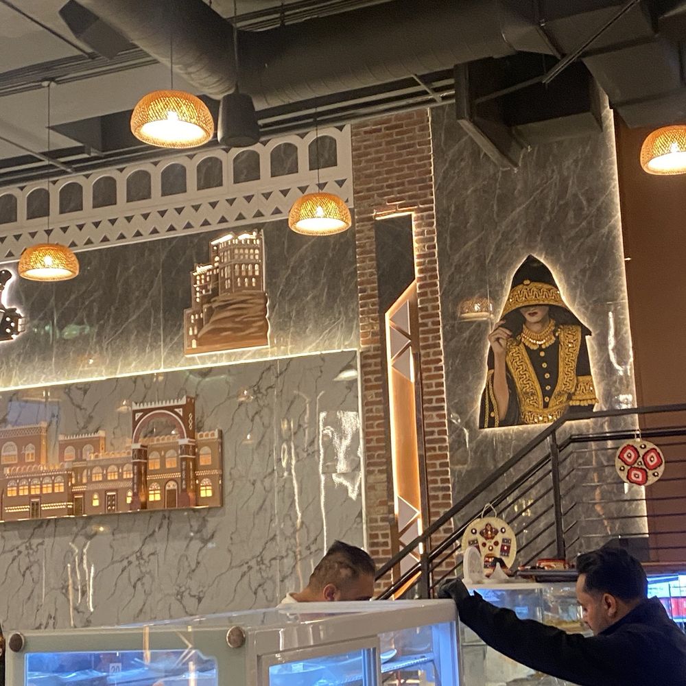 Mandi House - Inside area - Middle Eastern Near Me - San Francisco, California