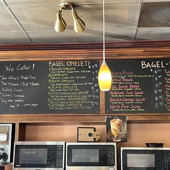 House of Bagels - Menu - Bagels Near Me - Mountain View, California House of Bagels - Menu - Bagels Near Me - Mountain View, California