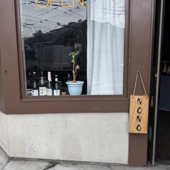 Nono Baru - Front door - Izakaya Near Me - San Francisco, California