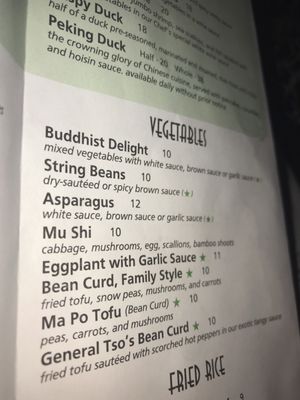 Menu photo 4 Sesame Garden Pittsburgh, PA Menu photo 4 Sesame Garden Pittsburgh, PA