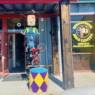 Sebastopol Bike Center by null