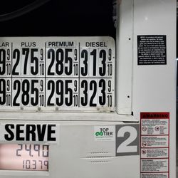 76 Gas Station - Today's gas prices