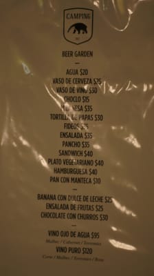 Menu photo 6 Camping Buenos Aires, C