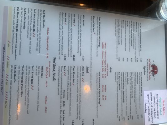 Menu photo 1 Red Elephant Marietta, GA