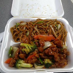 Vegetable Lo Mein