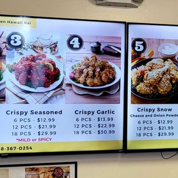 Vons Chicken - They wall menu as of March 15, 2025. - Korean Near Me - East Honolulu, Hawaii