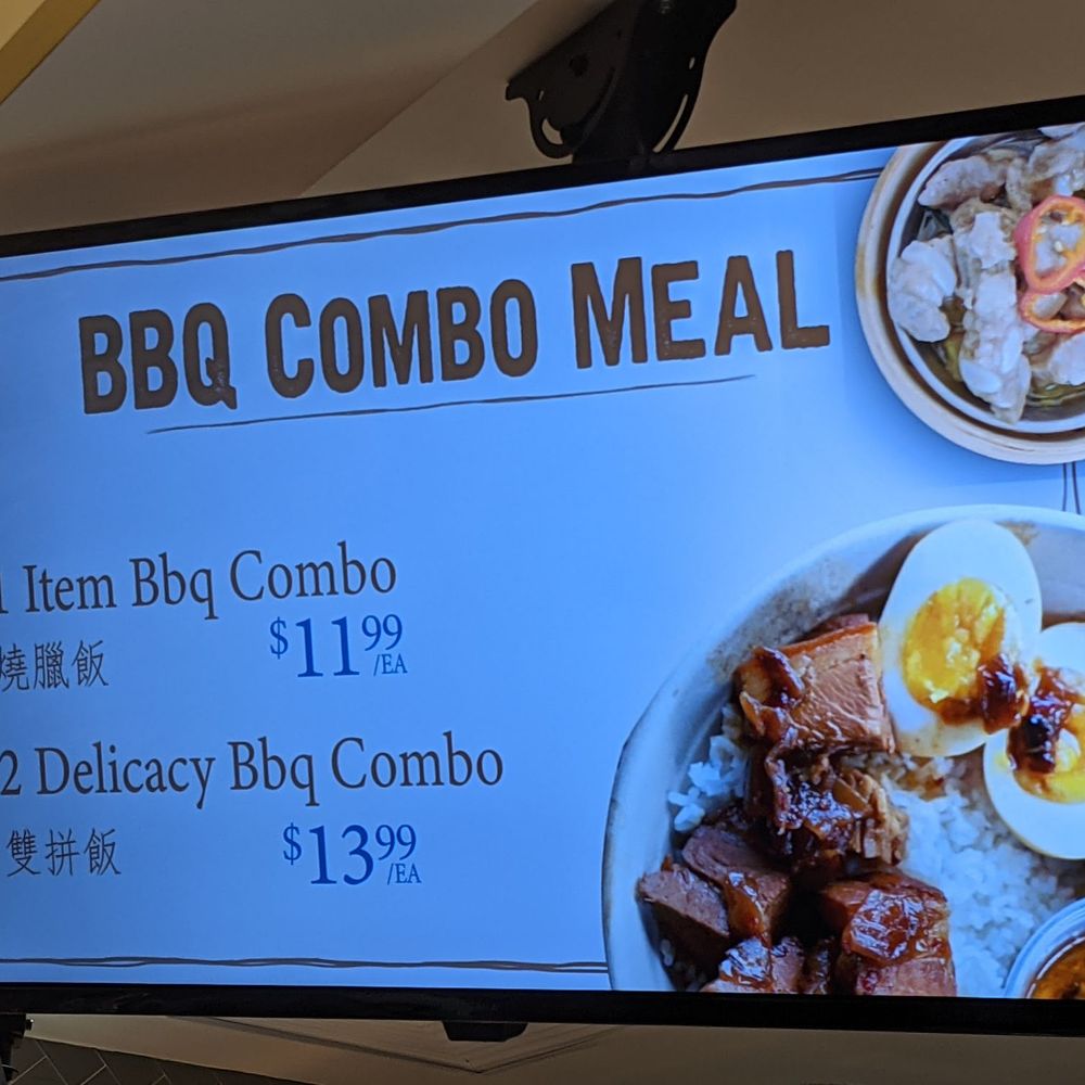 Hot Deli - Menu 3/5 - Food Court Near Me - Chandler, Arizona