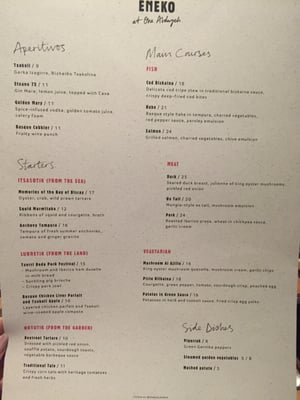 Menu photo 3 Eneko Basque Kitchen & Bar London, XGL