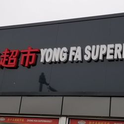 Yong Fa Supermarket