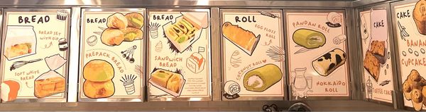 CoCo’s Kanom Thai by null