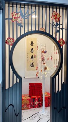 Siyi Tea & Incense by null