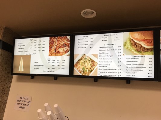 Menu photo 3 Tahoora Sweets & Bakery Chicago, IL