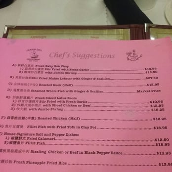 Dragon Gate - Chef Menu - Chinese Near Me - Pembroke Pines, Florida Dragon Gate - Chef Menu - Chinese Near Me - Pembroke Pines, Florida