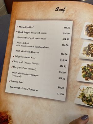 Menu photo 5 Great Wall Chinese Restaurant Sonora, CA Menu photo 5 Great Wall Chinese Restaurant Sonora, CA