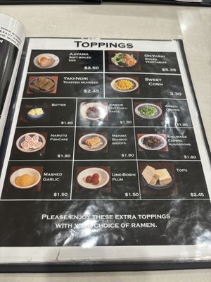 Menu photo 3 Hokkaido Ramen Santouka Richmond, BC Menu photo 3 Hokkaido Ramen Santouka Richmond, BC