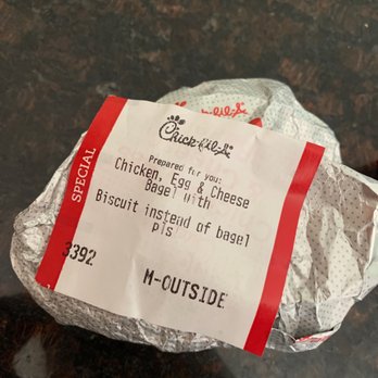 Chick-fil-A - Even the sicker says that we're outside, yet they didn't bring my order out??? How does that make sense??? - Fast Food Near Me - San Jose, California