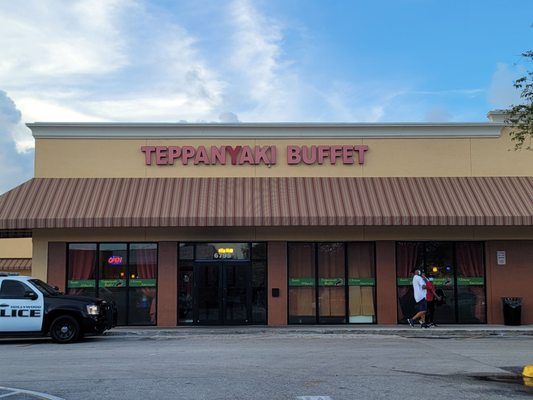 Teppanyaki Buffet by null
