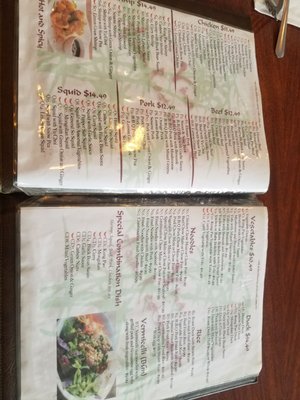Menu photo 7 Vina Asian Restaurant Spokane, WA Menu photo 7 Vina Asian Restaurant Spokane, WA