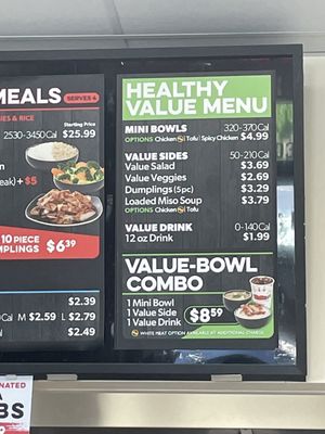 Menu photo 2 WaBa Grill Jurupa Valley, CA Menu photo 2 WaBa Grill Jurupa Valley, CA