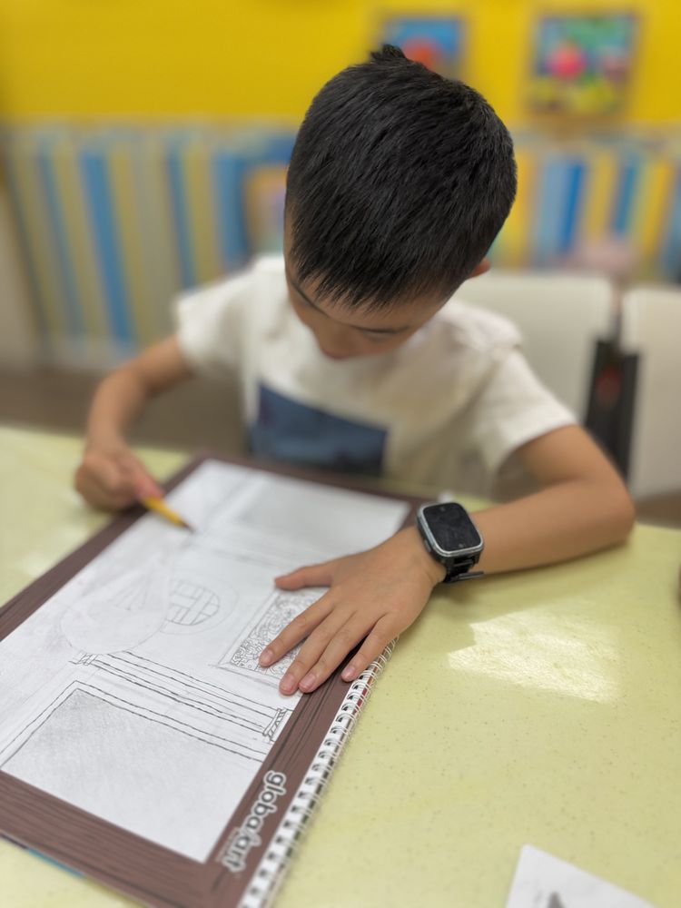 Global Art Arcadia Logo