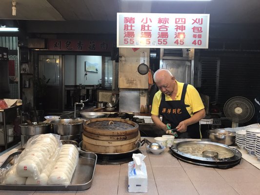 Yuan Fang Gua Bao by null