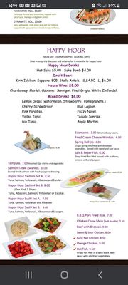 Menu photo 2 JP Asian Fusion Modesto, CA