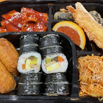Kami Korean Kitchen - Kimbap & Spicy Rice Cake (Tteokbokki) bento - Korean Near Me - Santa Clara, California Kami Korean Kitchen - Kimbap & Spicy Rice Cake (Tteokbokki) bento - Korean Near Me - Santa Clara, California