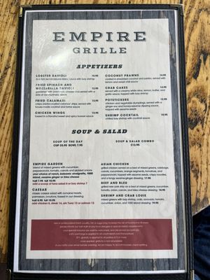 Menu photo 4 Empire Grill Felton, CA Menu photo 4 Empire Grill Felton, CA