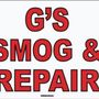 G's Smog and Repair
