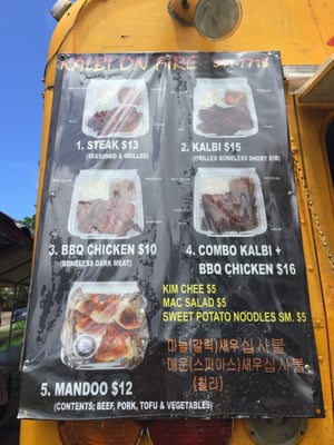 Menu photo 7 Kalbi On Fire Kahuku, HI
