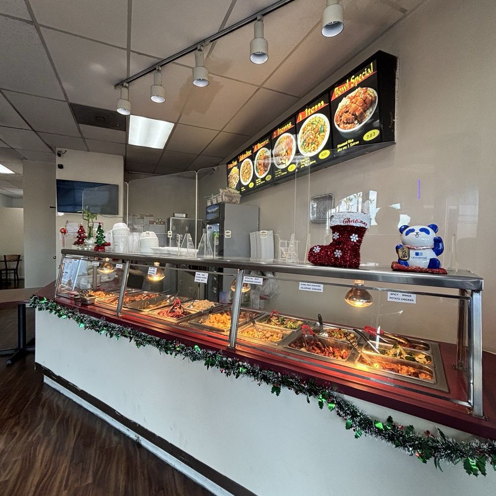 Maine Express - Food - Chinese Near Me - Baldwin Park, California