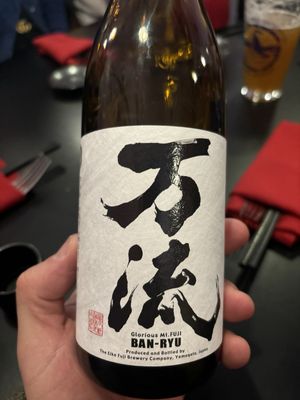 Wasabi Sushi Bar by null
