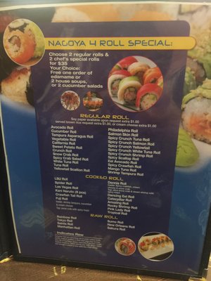 Menu photo 7 Nagoya Sushi House Baton Rouge, LA Menu photo 7 Nagoya Sushi House Baton Rouge, LA