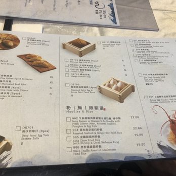 Moon Palace - Menu - Seafood Near Me - Toronto, Ontario Moon Palace - Menu - Seafood Near Me - Toronto, Ontario