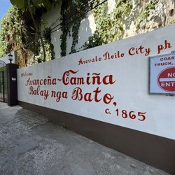 Camina Balay Nga Bato - Driveway side entrance