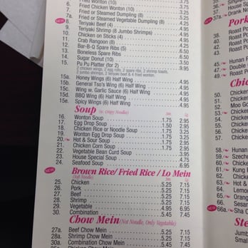 Top's China - Chinese Near Me - Alexandria, Virginia Top's China - Chinese Near Me - Alexandria, Virginia