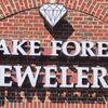Wake Forest Jewelers gift card
