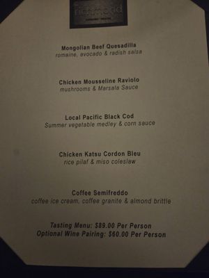 Menu photo 1 The Richmond San Francisco, CA Menu photo 1 The Richmond San Francisco, CA
