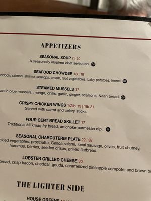 Kiju's Restaurant by null