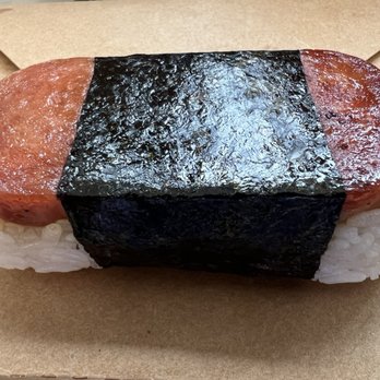 Okki Tokki - Spam "sushi" unwrapped. - Korean Near Me - Baton Rouge, Louisiana