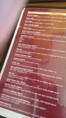 Menu photo 1 Woodside Cafe Woodside, NY