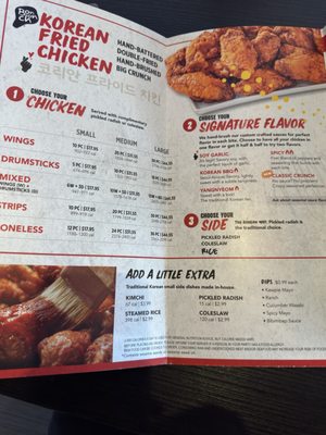 Menu photo 4 Bonchon Convoy San Diego, CA