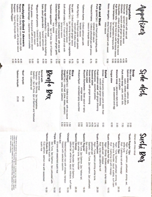 Menu photo 6 Takohachi Japanese Restaurant Arlington, VA Menu photo 6 Takohachi Japanese Restaurant Arlington, VA