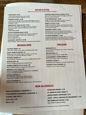 Menu photo 8 Lankford’s The Woodlands, TX