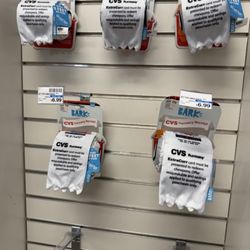 CVS Pharmacy