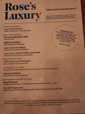 Menu photo 4 Rose's Luxury Washington, DC, DC Menu photo 4 Rose's Luxury Washington, DC, DC