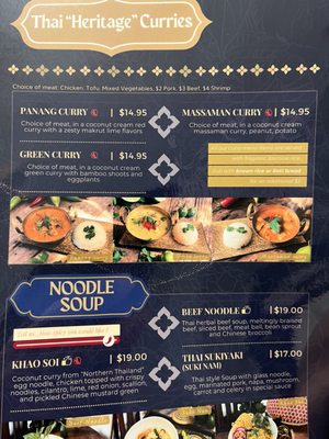 Menu photo 6 Bangkok Kaizen | Authentic Thai & Japanese Cuisine Wauwatosa, WI Menu photo 6 Bangkok Kaizen | Authentic Thai & Japanese Cuisine Wauwatosa, WI