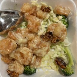 Honey Walnut Shrimp
