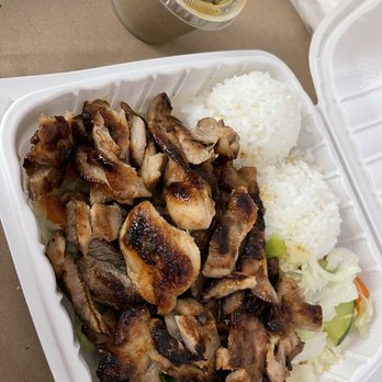 Niu Hawaiian BBQ - Hawaiian Near Me - Redding, California Niu Hawaiian BBQ - Hawaiian Near Me - Redding, California